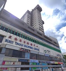 Bukit Timah Shopping Centre (D21), Shop House #478744641